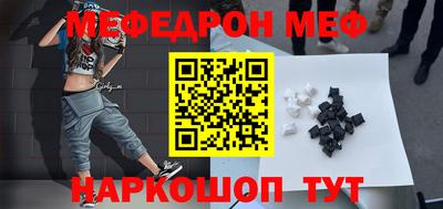 гашик Будённовск