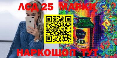 марихуана Бугуруслан