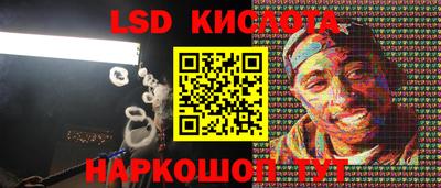 марихуана Бугуруслан
