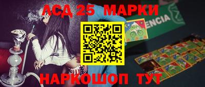 марихуана Бугуруслан