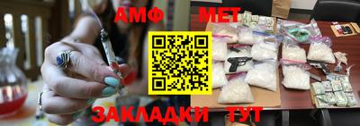 марихуана Бугуруслан