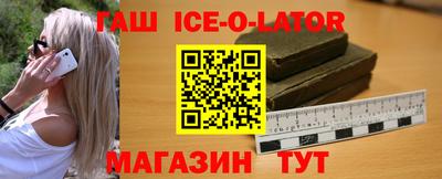 марихуана Бугуруслан