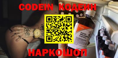 марихуана Бугуруслан